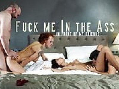 FUCK ME IN THE ASS FRONT OF MY FRIENDS - TWO COUPLES 1 BED