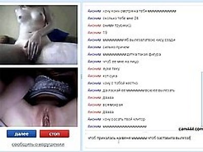 Russian lesbians in chat, cam